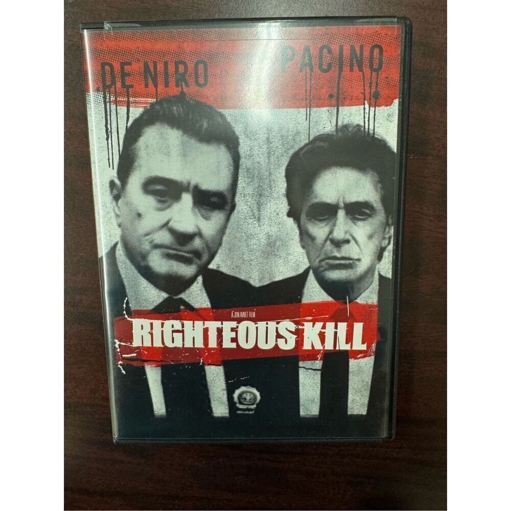 Righteous Kill DVD Movie